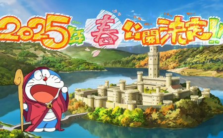 Doraemon Movie 44: Bộ Phim Được Fan Mong Chờ Nhất Năm 2026