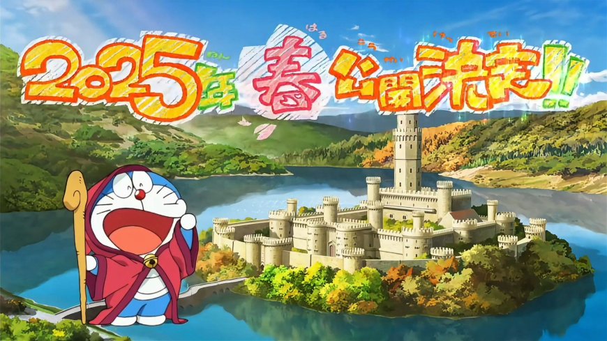 Doraemon Movie 44: Bộ Phim Được Fan Mong Chờ Nhất Năm 2026